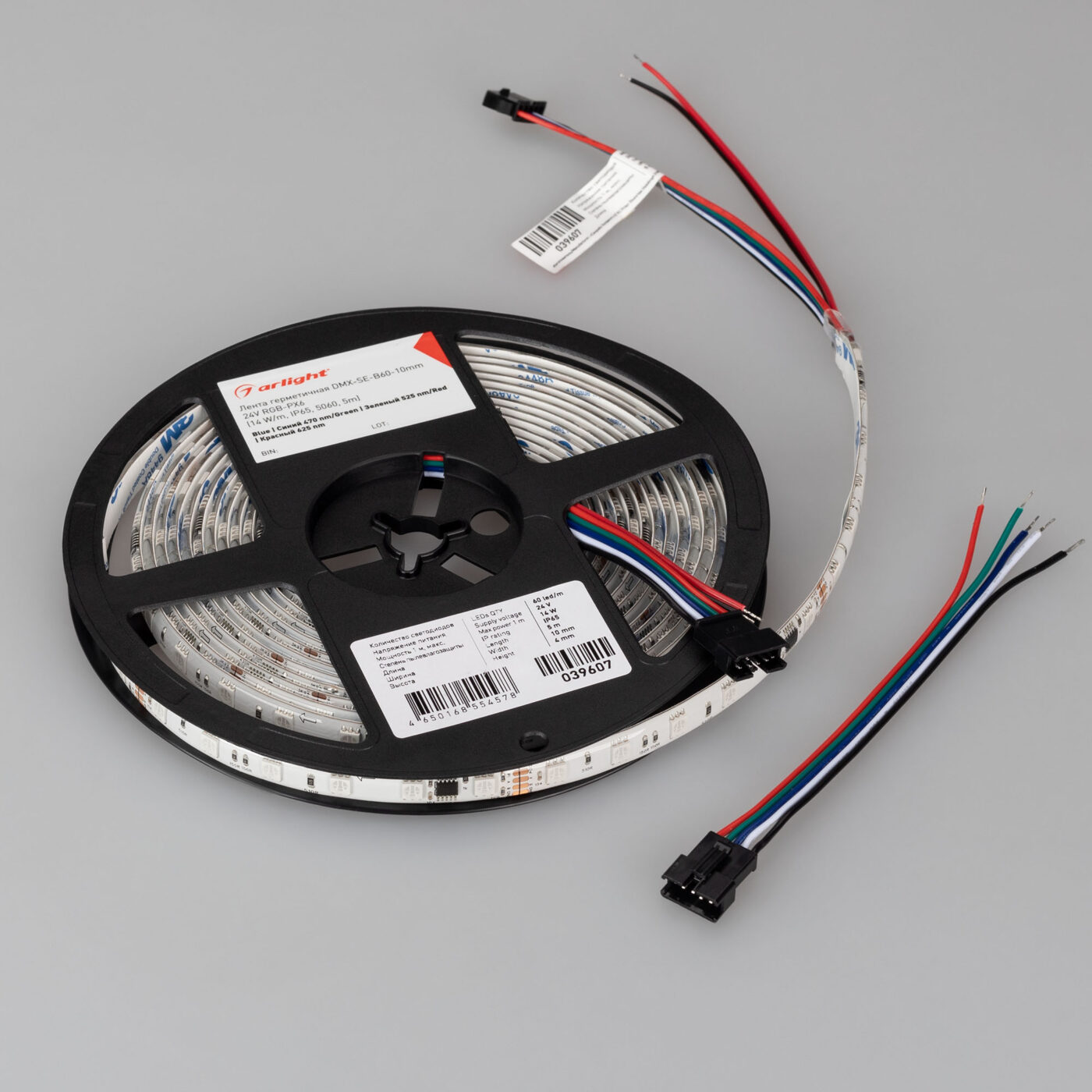 Лента герметичная DMX-SE-B60-10mm 24V RGB-PX6