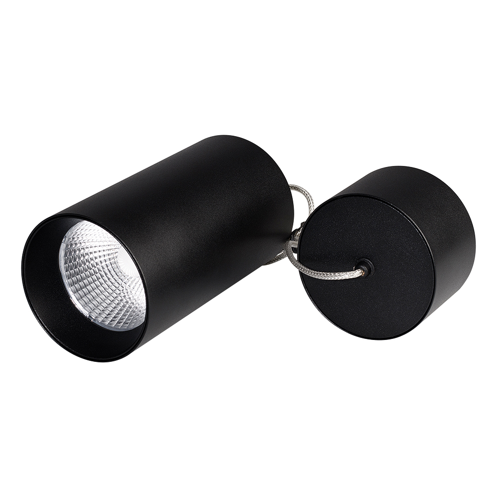 Светильник SP-POLO-HANG-R85-15W White5000