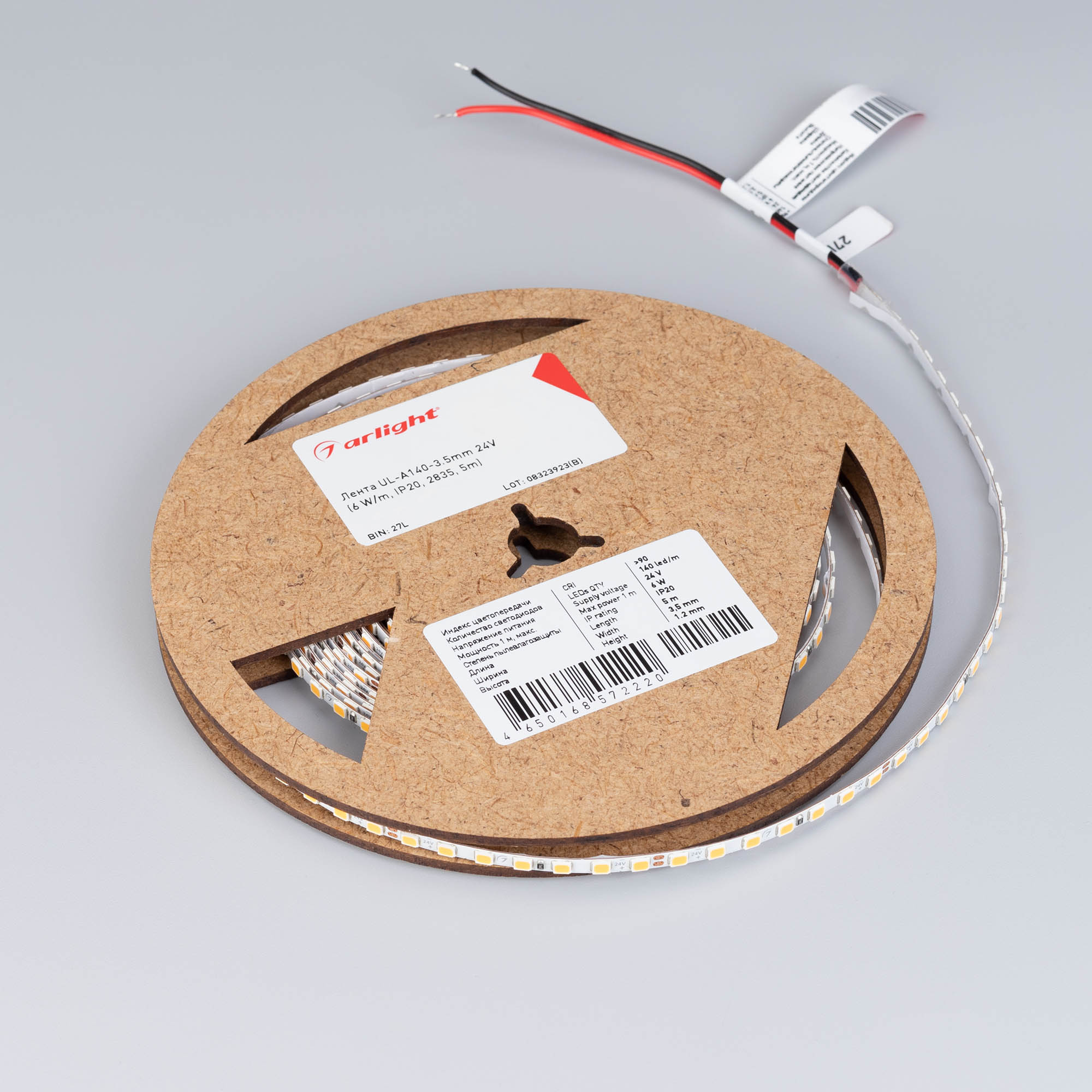 Лента UL-A140-3.5mm 24V Warm3000