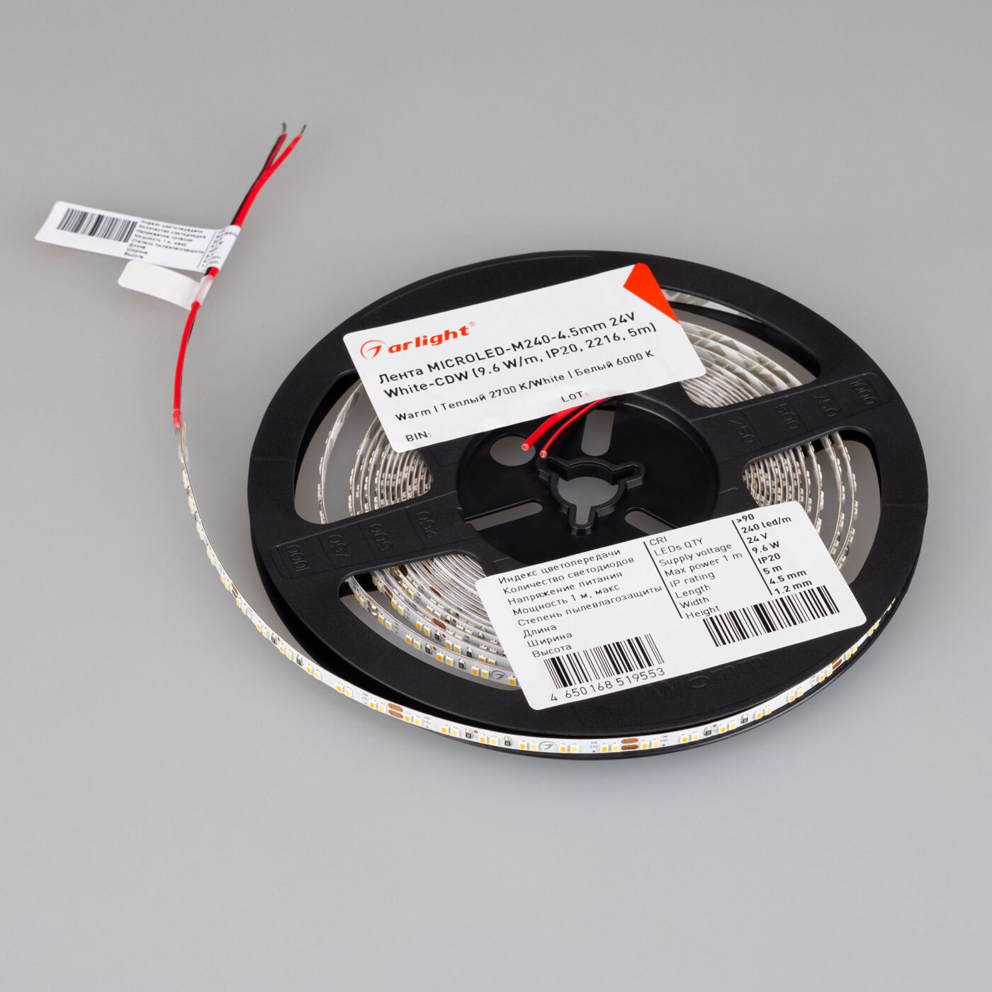 Лента MICROLED-M240-4.5mm 24V White-CDW