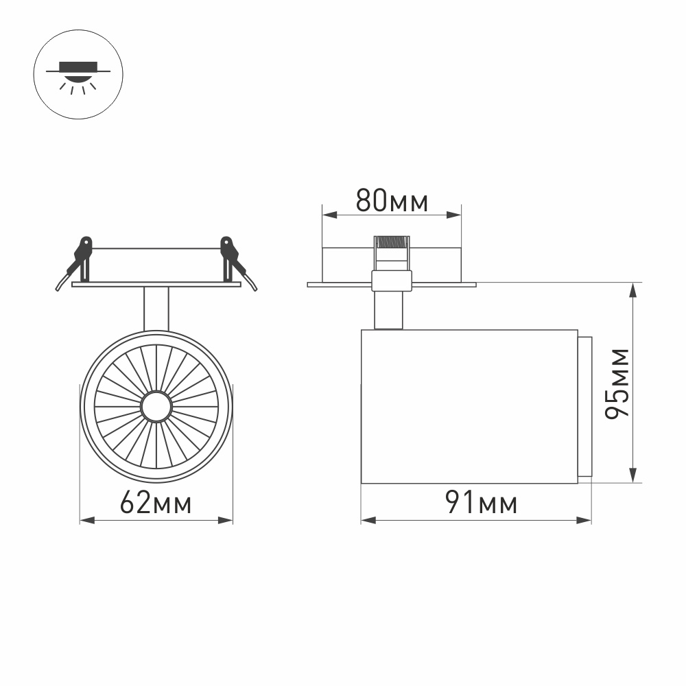 Светильник LGD-LUMOS-R62-9W Warm3000