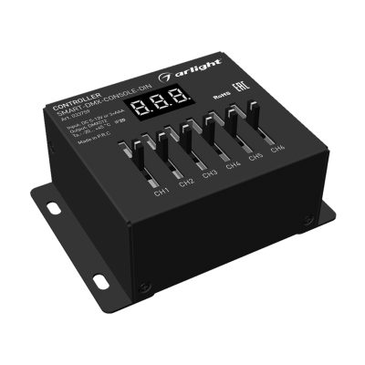 Контроллер SMART-DMX-CONSOLE-DIN