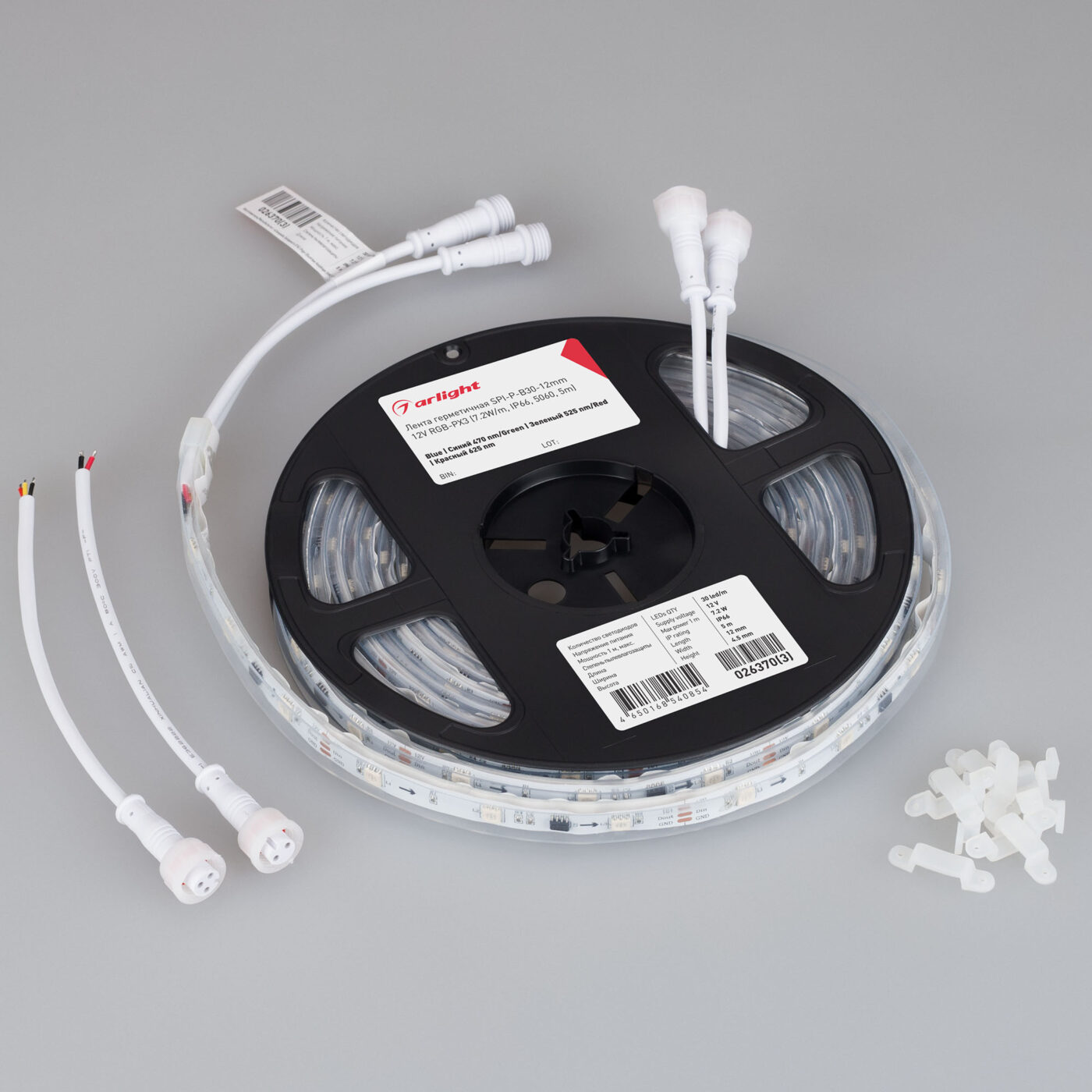 Лента герметичная SPI-P-B30-12mm 12V RGB-PX3