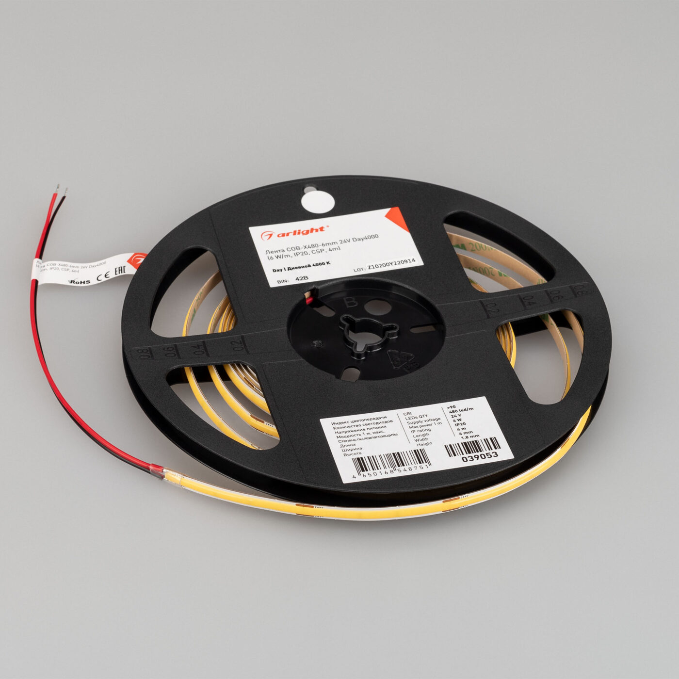 Лента COB-X480-6mm 24V Day4000