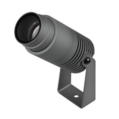 Светильник ALT-RAY-ZOOM-R52-8W Warm2700