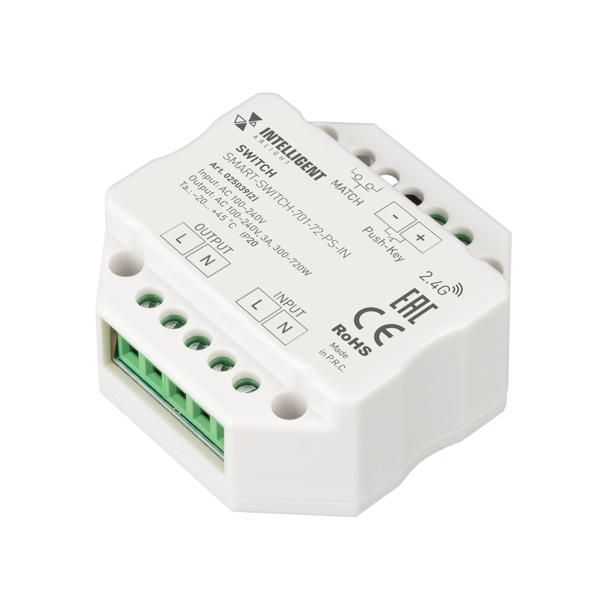 INTELLIGENT ARLIGHT Релейный модуль SMART-SWITCH-701-72-PS-IN