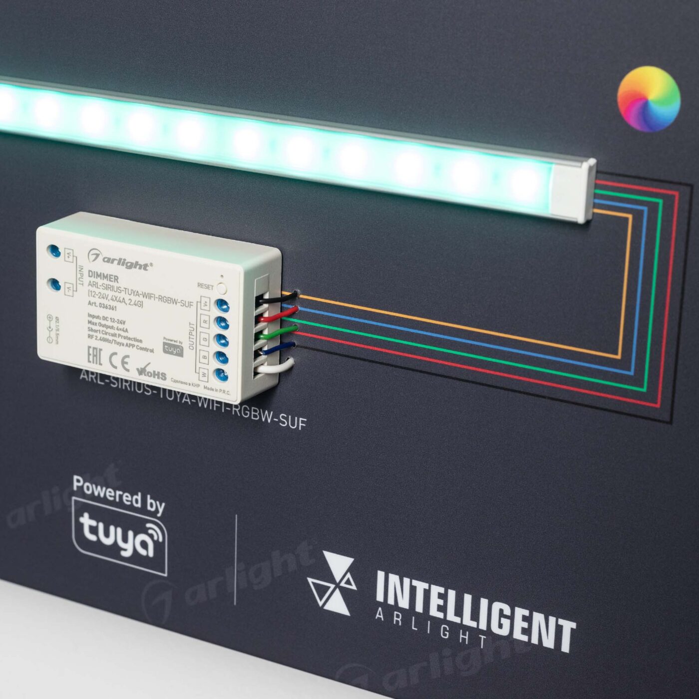 Стенд Системы Управления TUYA 1760x600mm