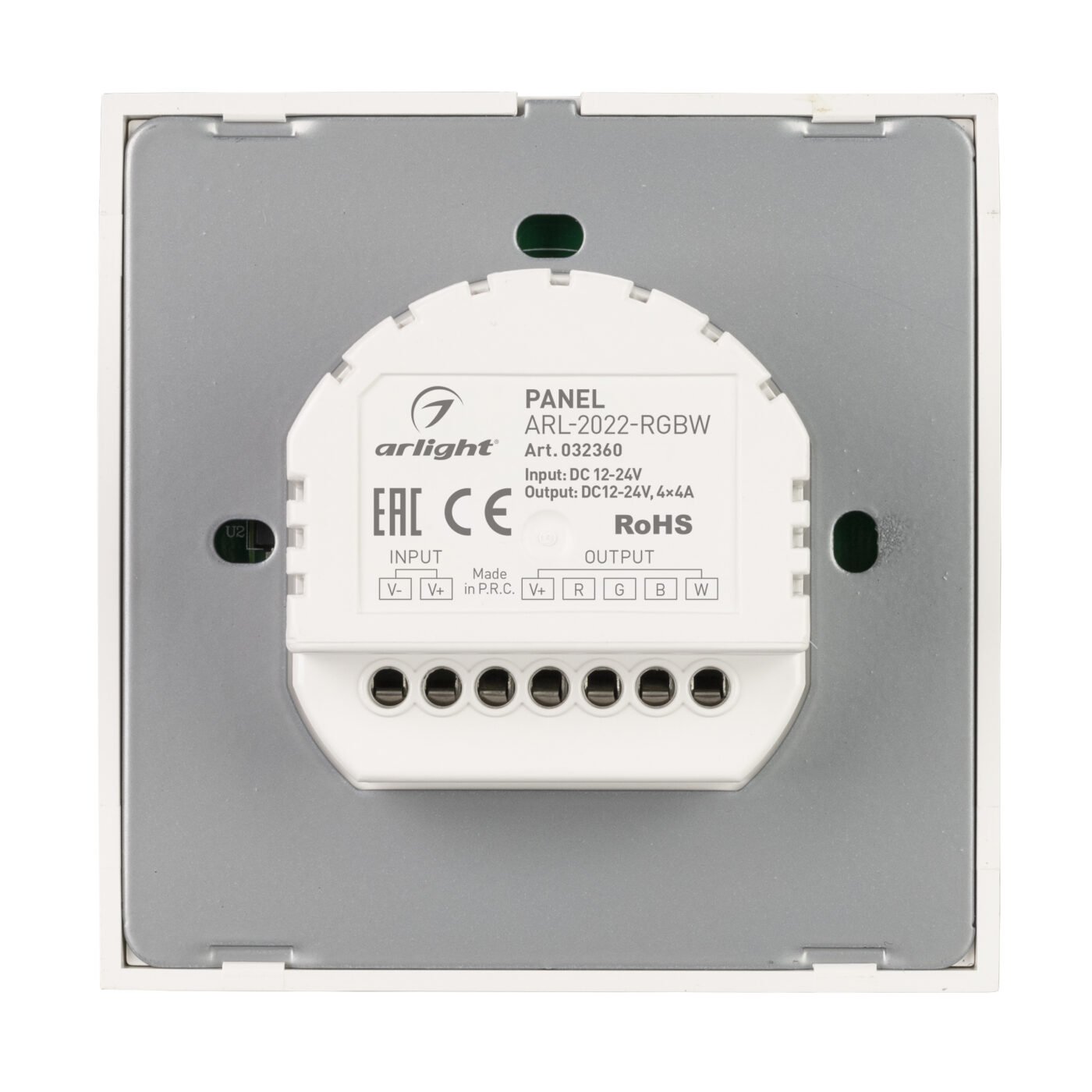 Панель ARL-2022-RGBW
