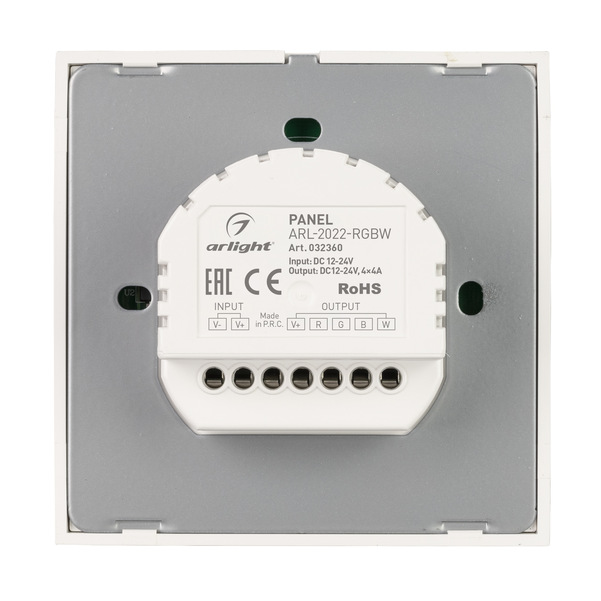 Панель ARL-2022-RGBW