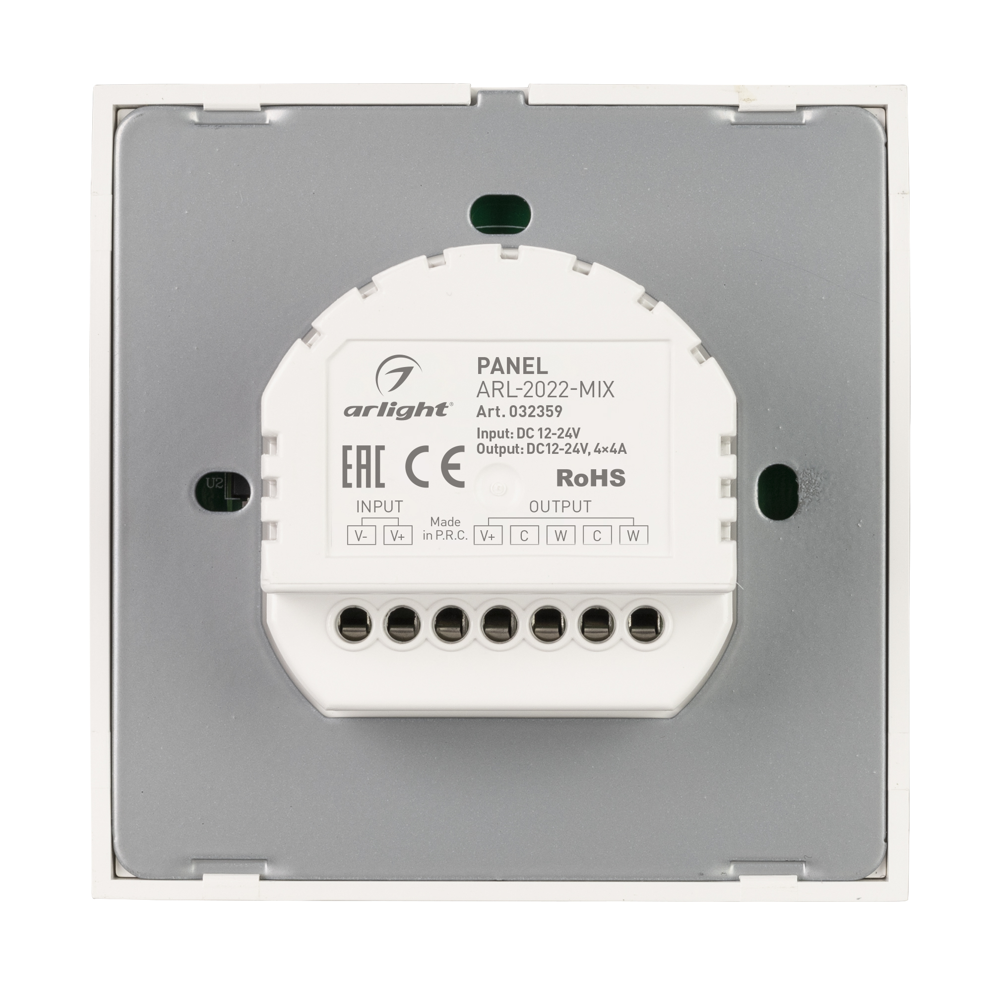 Панель ARL-2022-MIX