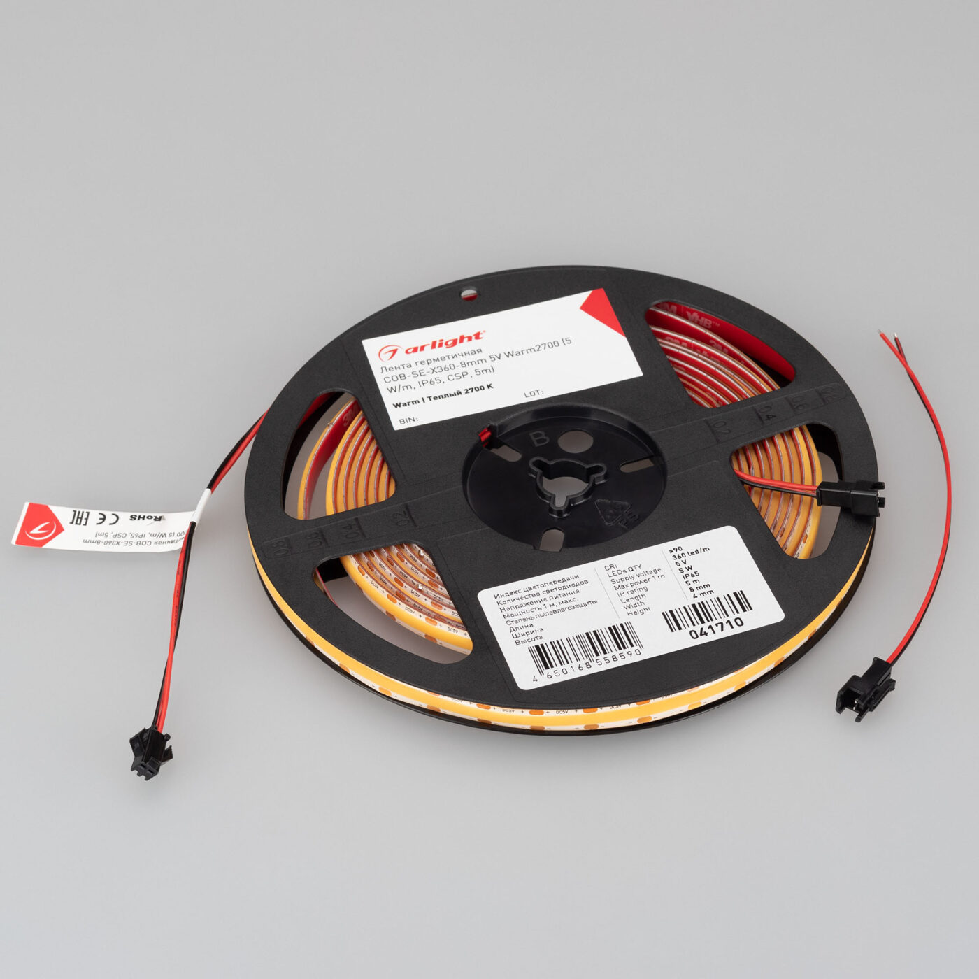 Лента герметичная COB-SE-X360-8mm 5V Warm2700