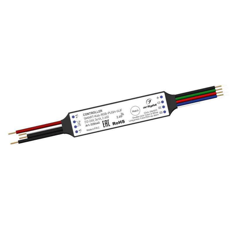 Контроллер SMART-K46-RGB-PUSH-SUF