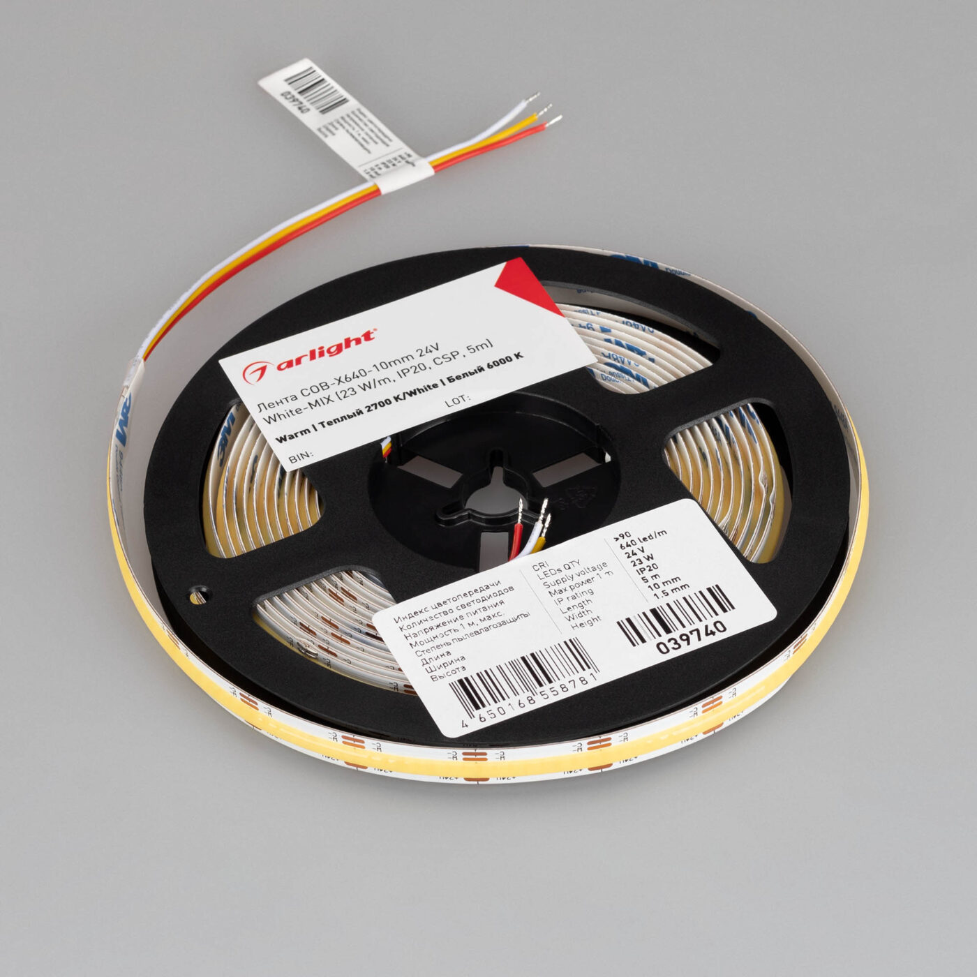 Лента COB-X640-10mm 24V White-MIX