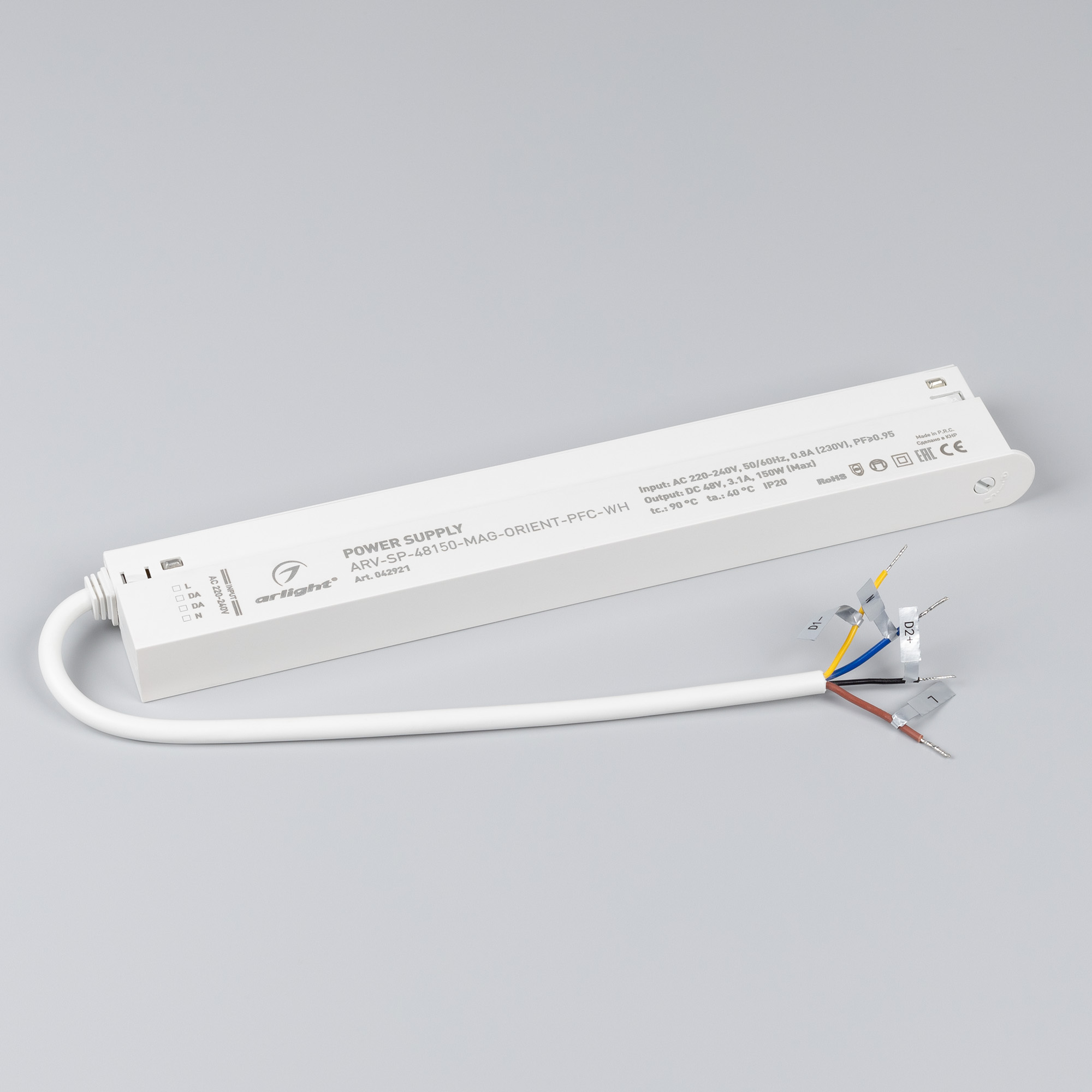 Блок питания ARV-SP-48150-MAG-ORIENT-PFC-WH