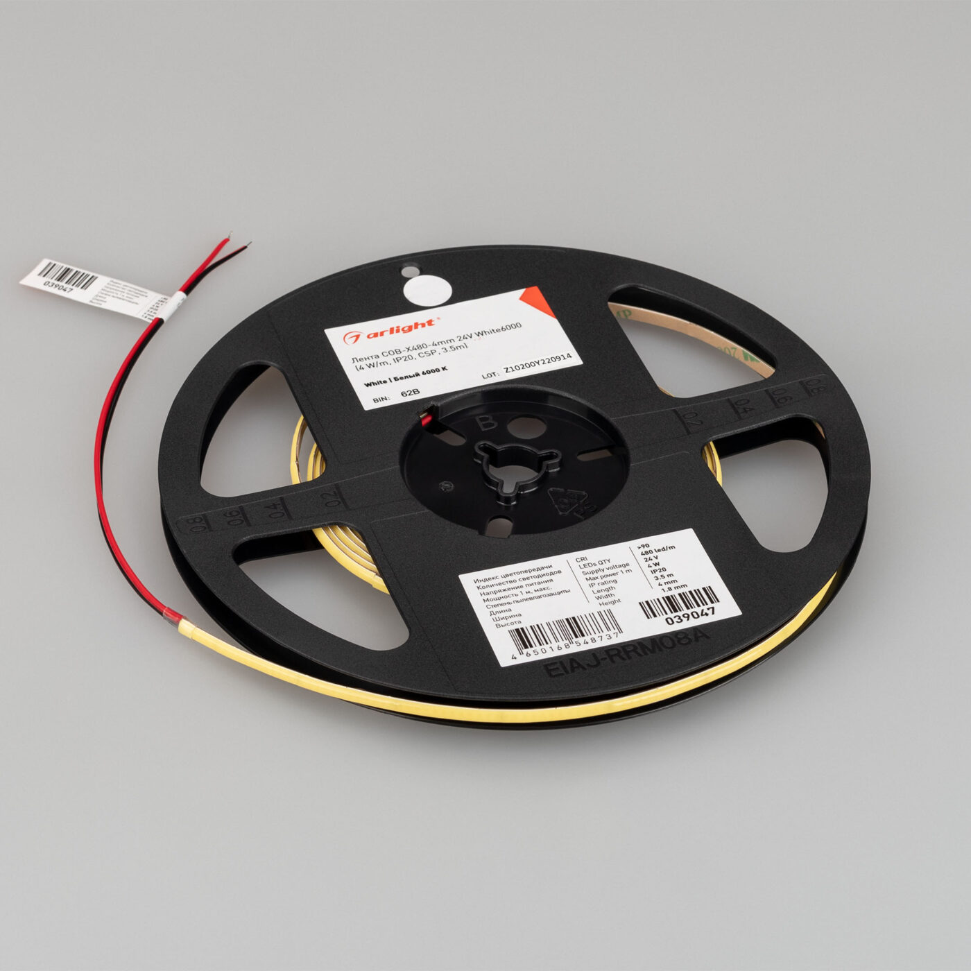 Лента COB-X480-4mm 24V White6000
