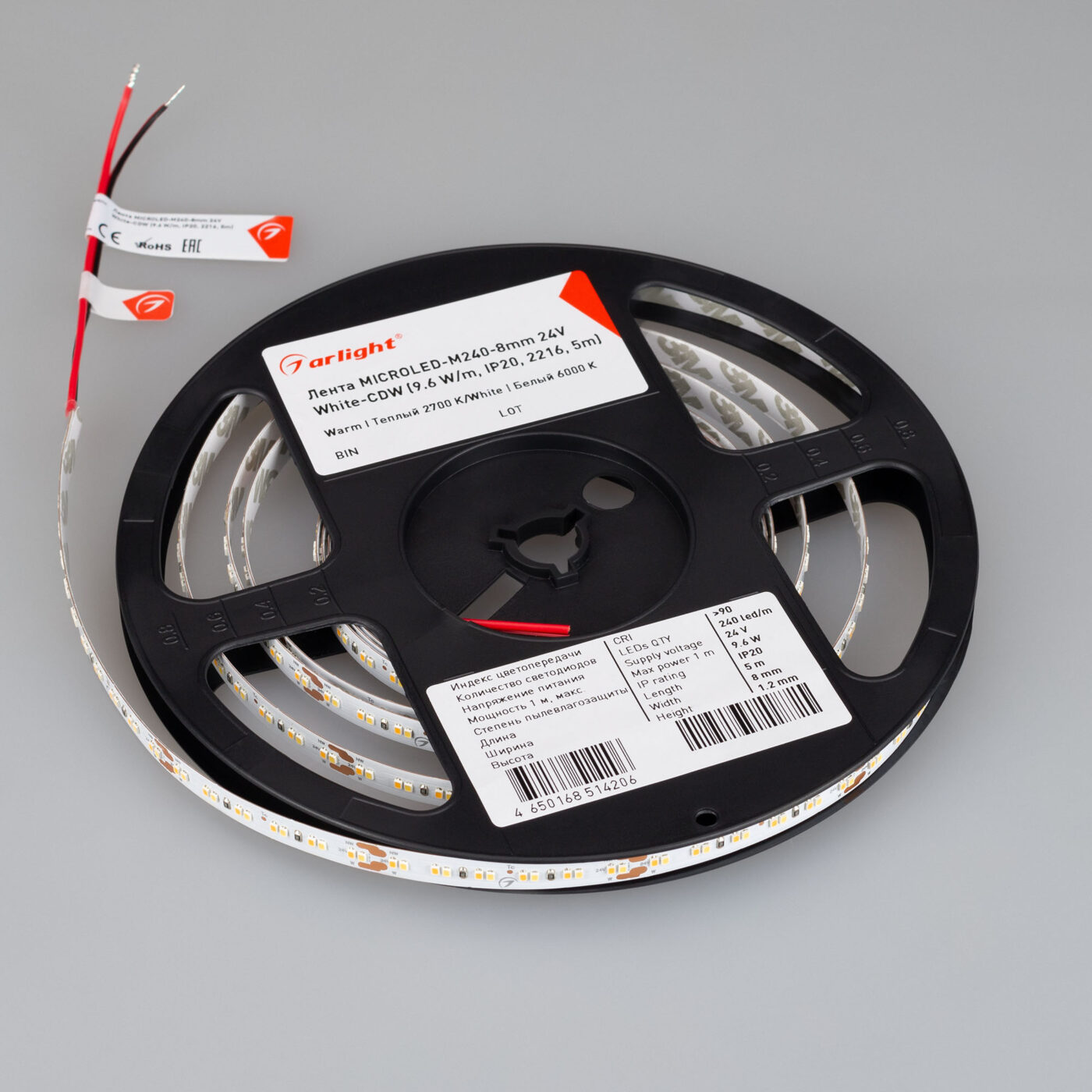 Лента MICROLED-M240-8mm 24V White-CDW