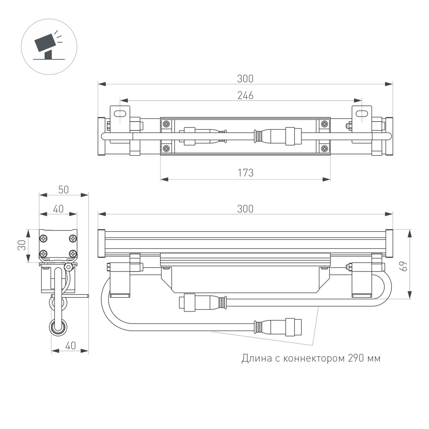 Линейный прожектор AR-LINE-300-6W Day4000