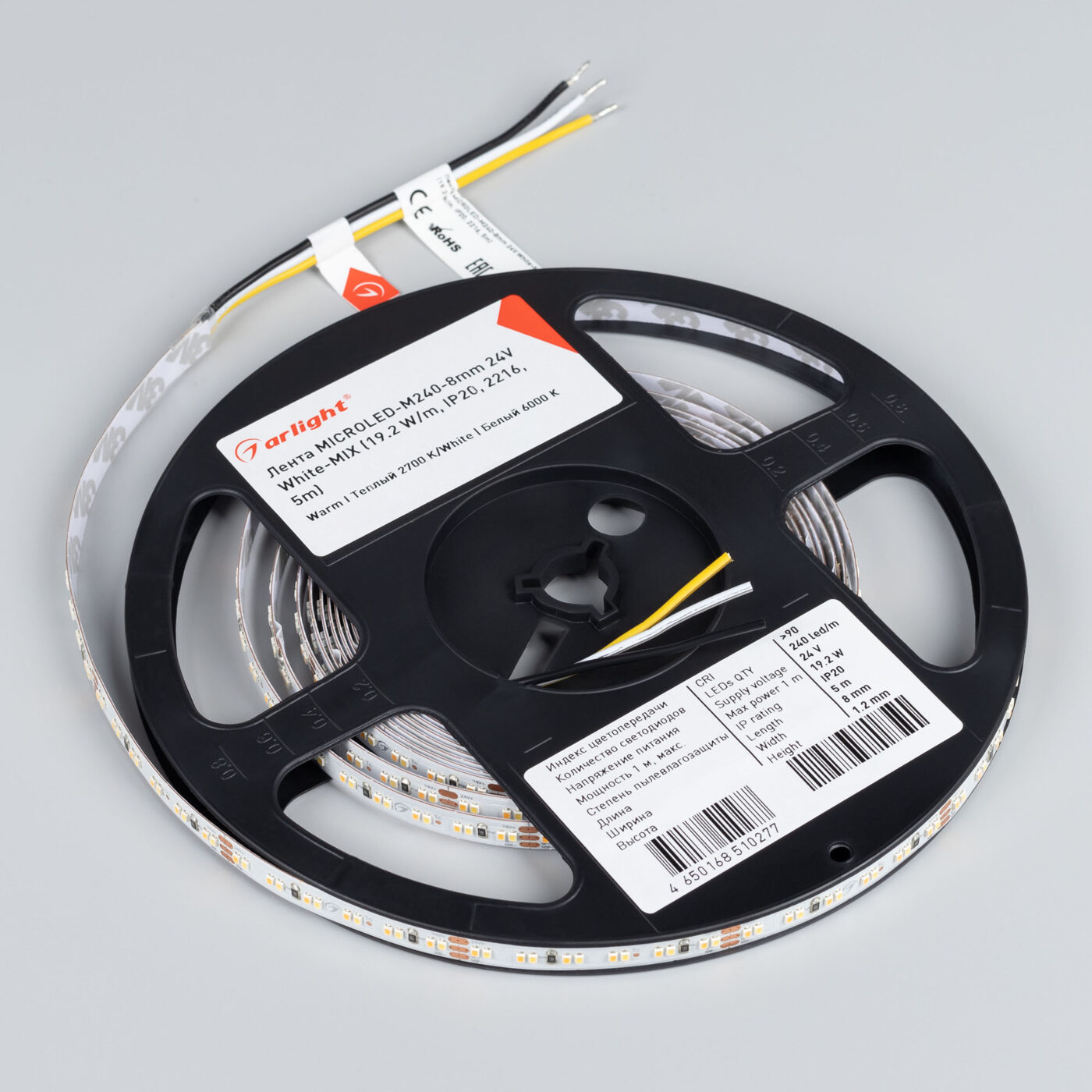 Лента MICROLED-M240-8mm 24V White-MIX