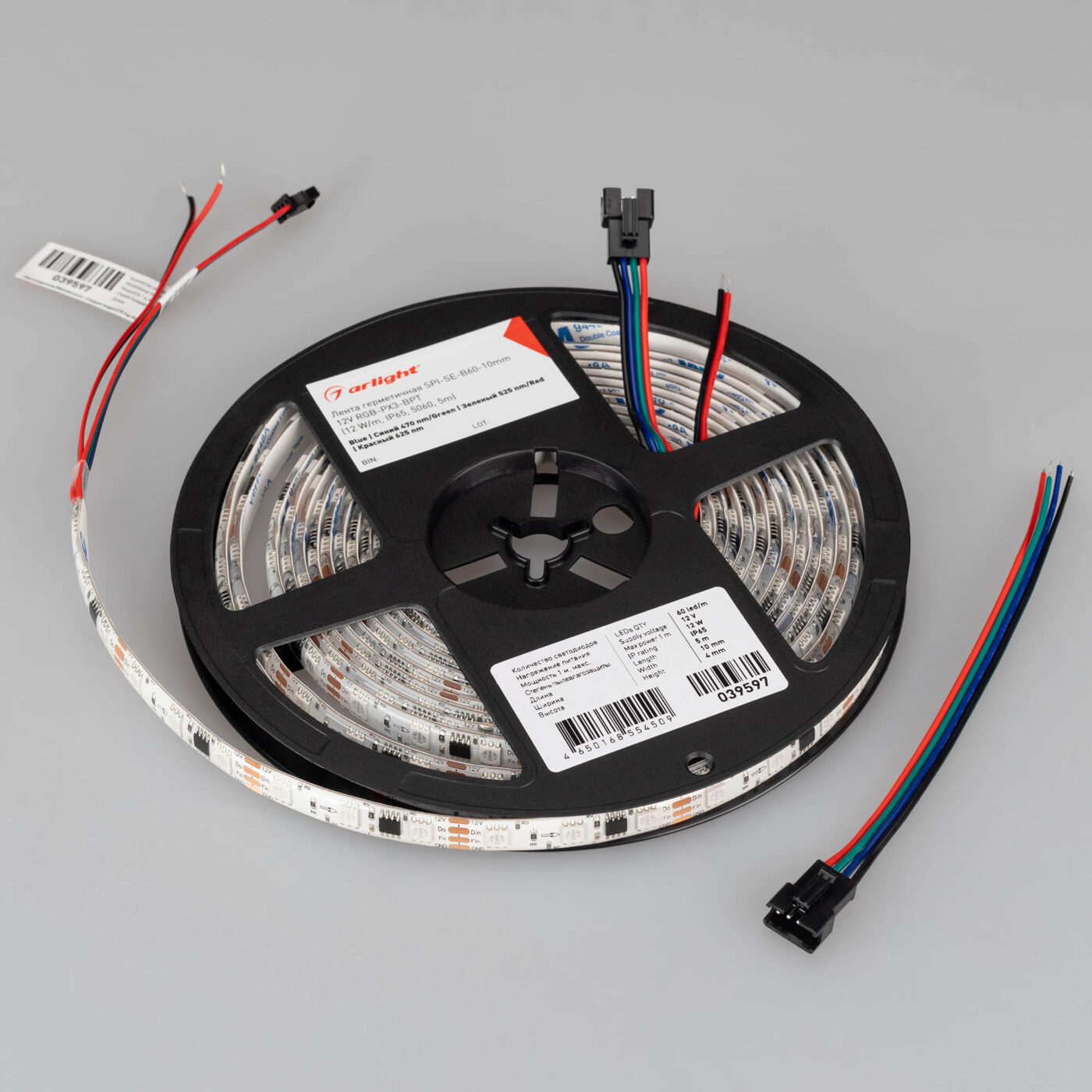 Лента герметичная SPI-SE-B60-10mm 12V RGB-PX3-BPT