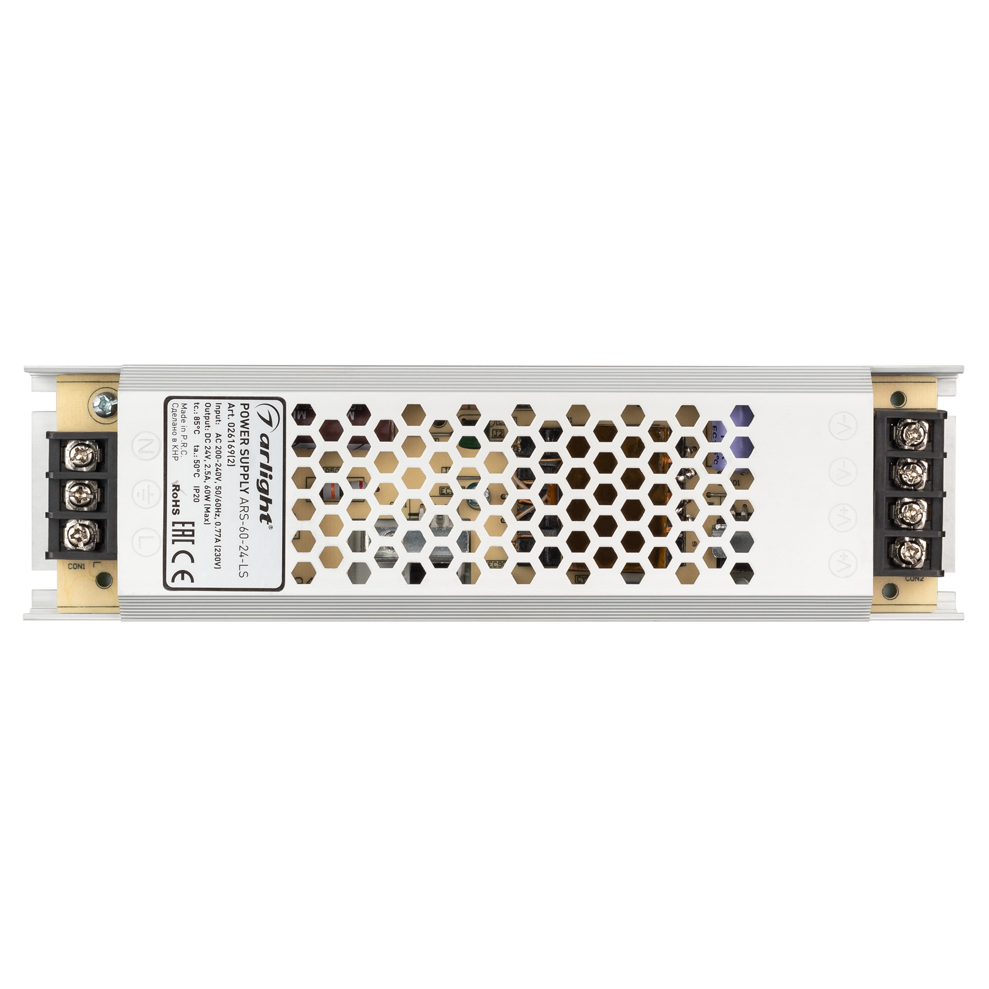 Блок питания ARS-60-24-LS