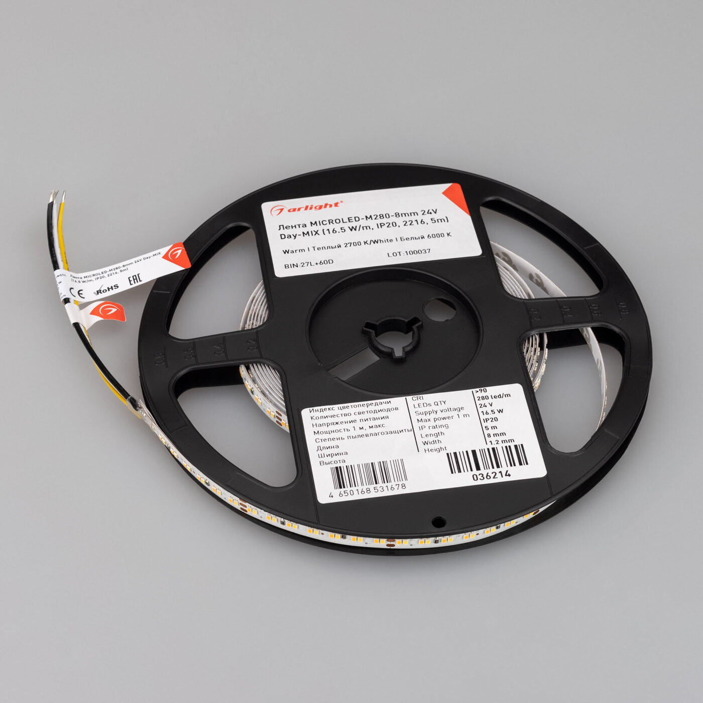 Лента MICROLED-M280-8mm 24V White-MIX