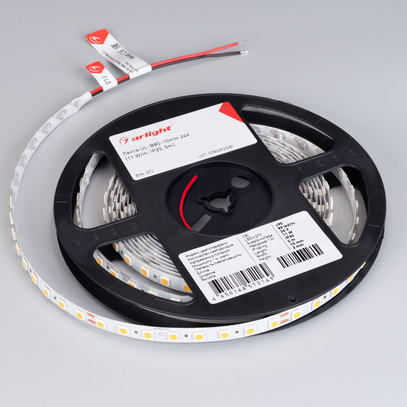 Лента UL-B80-10mm 24V Warm3000