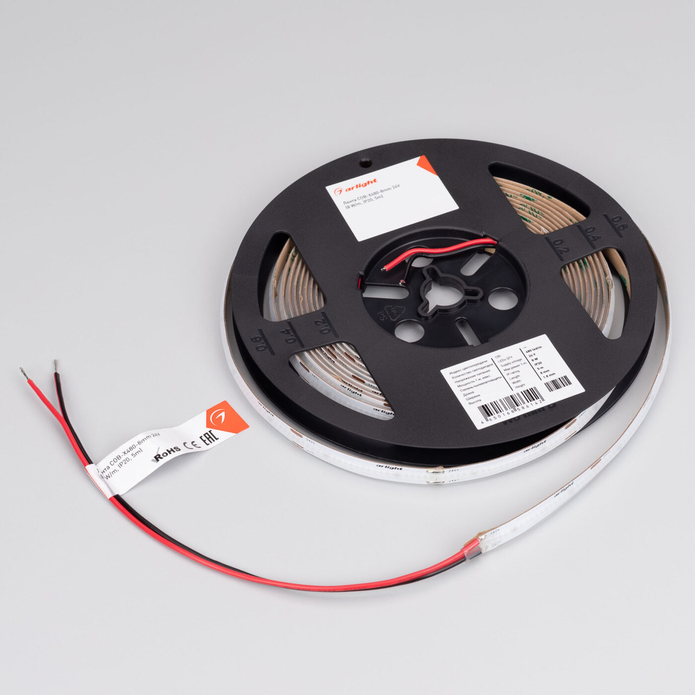 Лента COB-X480-8mm 24V Green