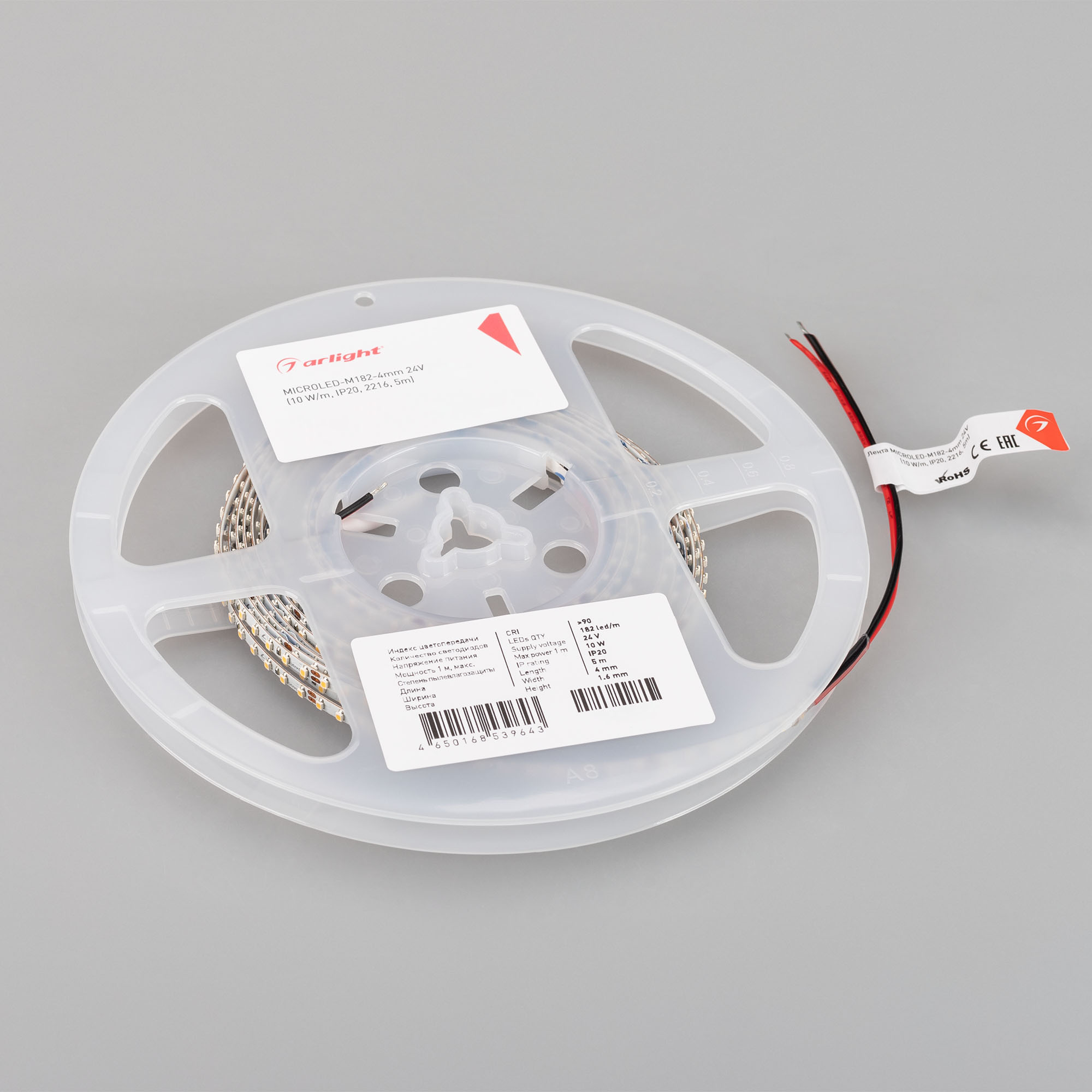 Лента MICROLED-M182-4mm 24V Warm3500