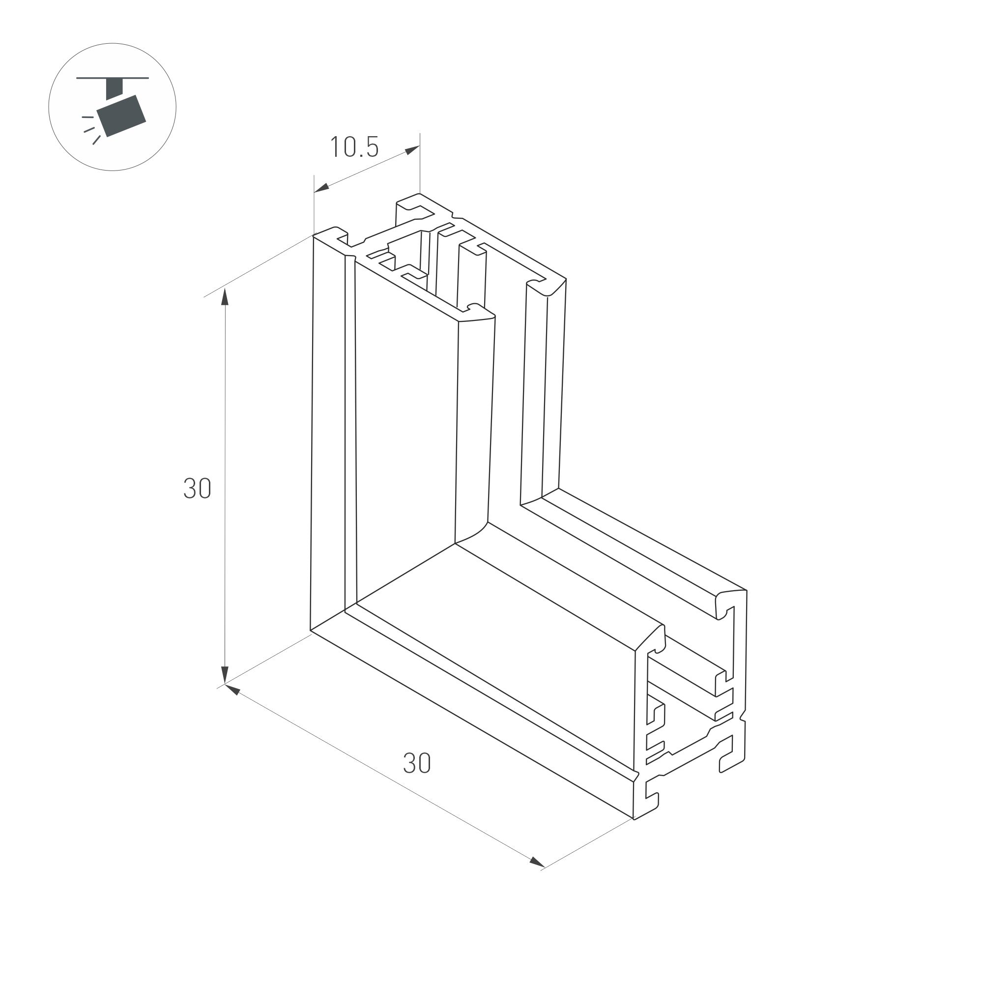 Коннектор угловой MAG-MICROCOSM-CON-L90-INT
