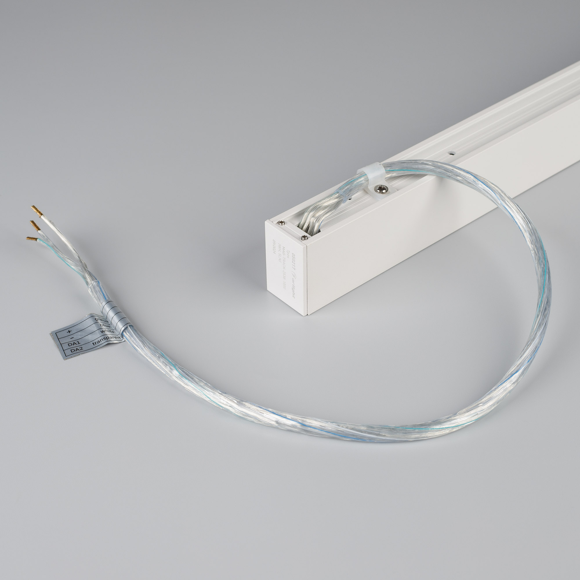 Трек MAG-TRACK-2538-2000