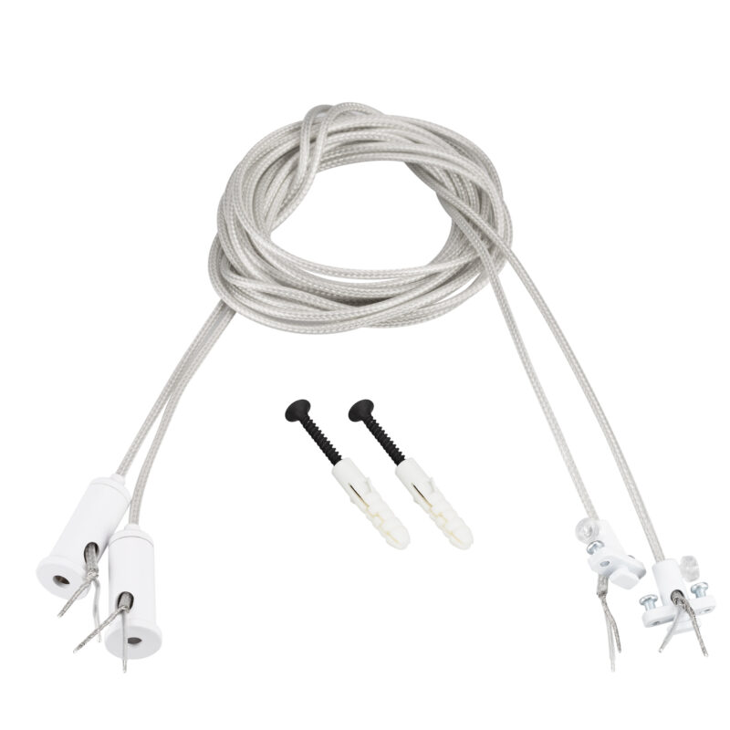 Подвес токопроводящий ARL-SL-LINE 2x2m Set WHITE