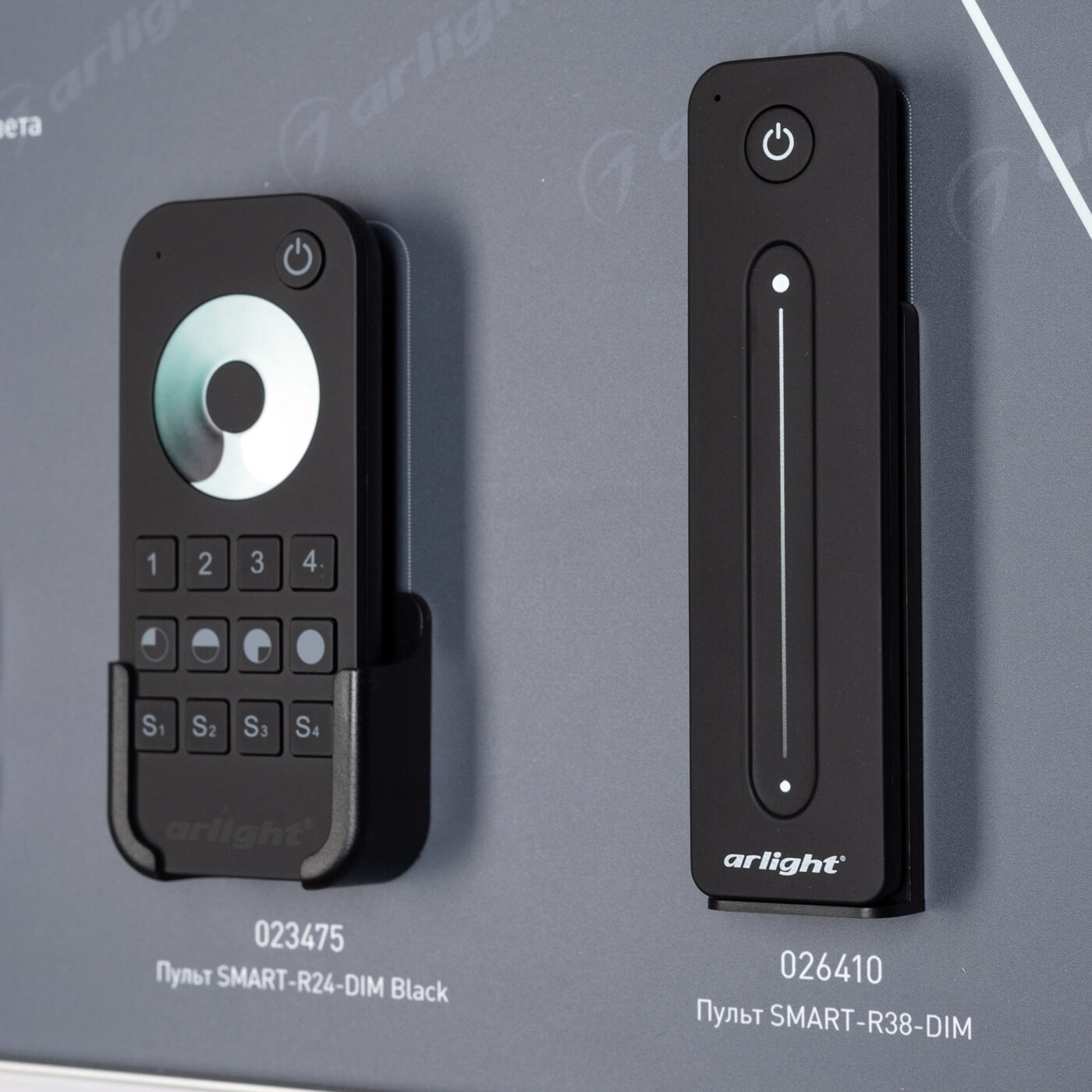 Стенд Системы Управления SMART 830x600mm