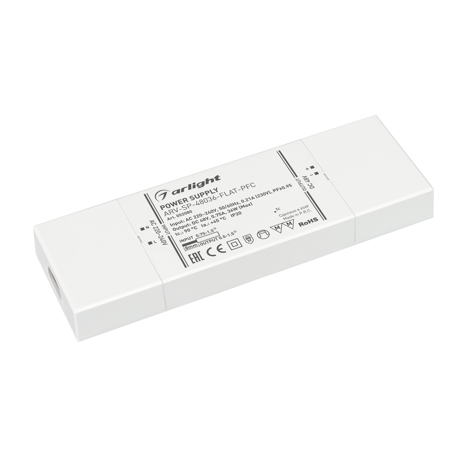Блок питания ARV-SP-48036-FLAT-PFC