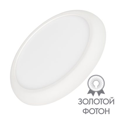 Светильник CL-FIOKK-R180-12W Day4000-MIX