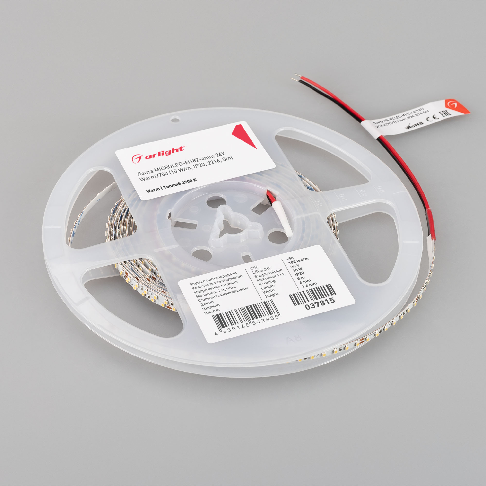 Лента MICROLED-M182-4mm 24V Warm2700