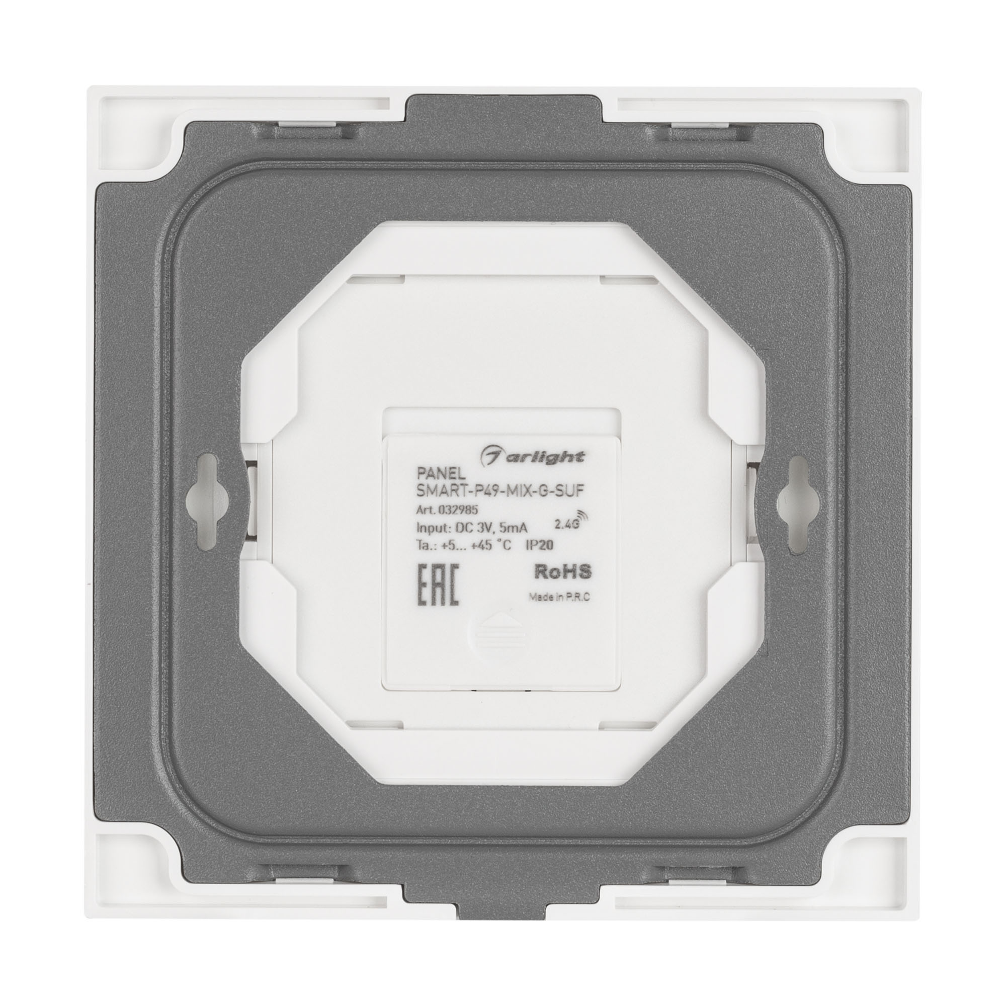 Панель SMART-P49-MIX-G-SUF