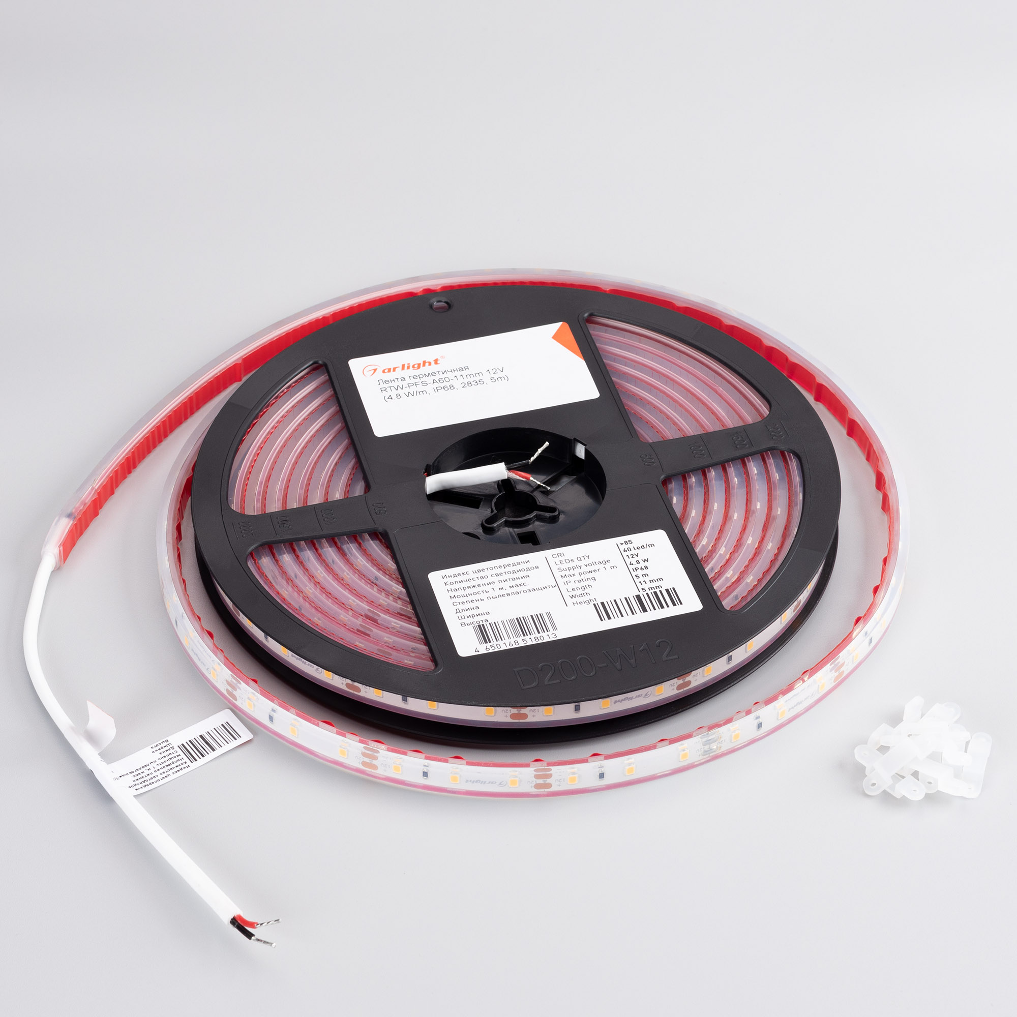 Лента герметичная RTW-PFS-A60-11mm 12V Day4000