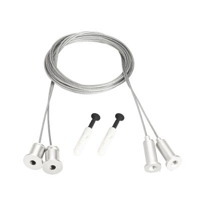 Подвес MOONLIGHT-HR-LIFT-D25 White