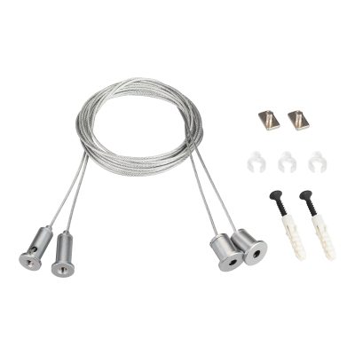 Подвес SL-LINE 2x2m Set