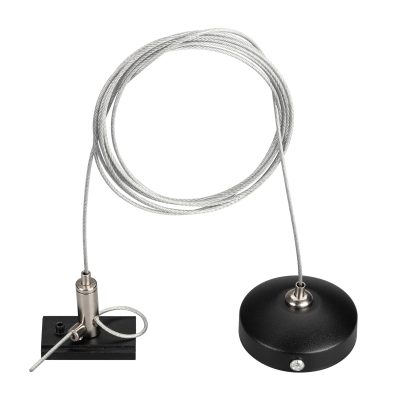 Подвес MAG-HANG-ORIENT-L2000