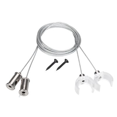Подвес WPH-FLEX-D22 2x2m Set