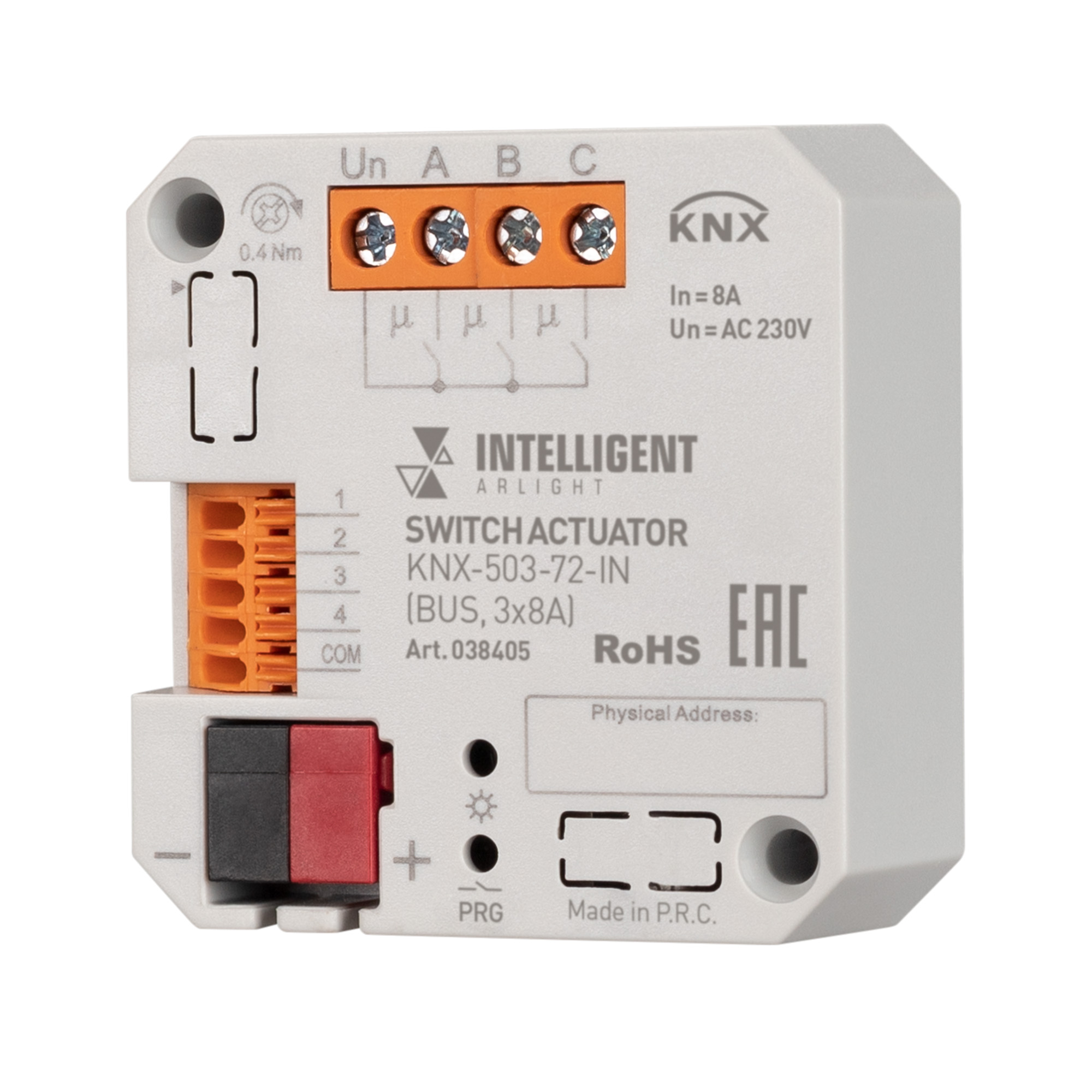INTELLIGENT ARLIGHT Релейный модуль KNX-503-72-IN