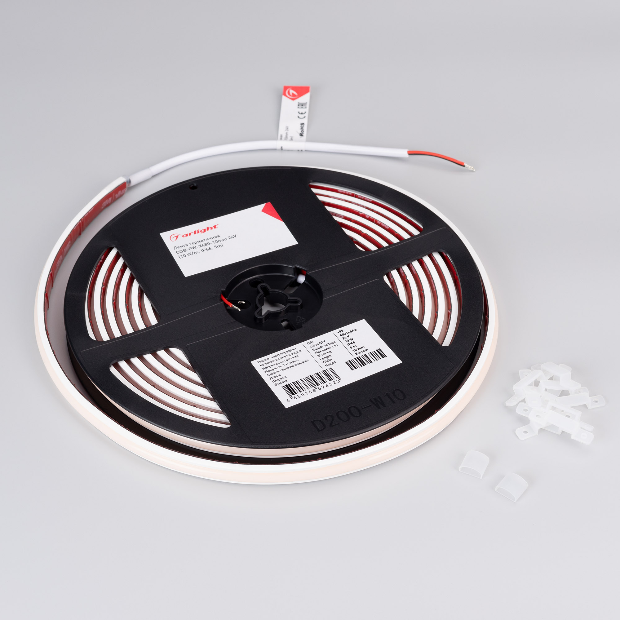 Лента герметичная COB-PW-X480-10mm 24V Day4000