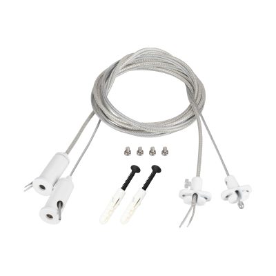 Подвес токопроводящий ARL-2x2m Set WHITE