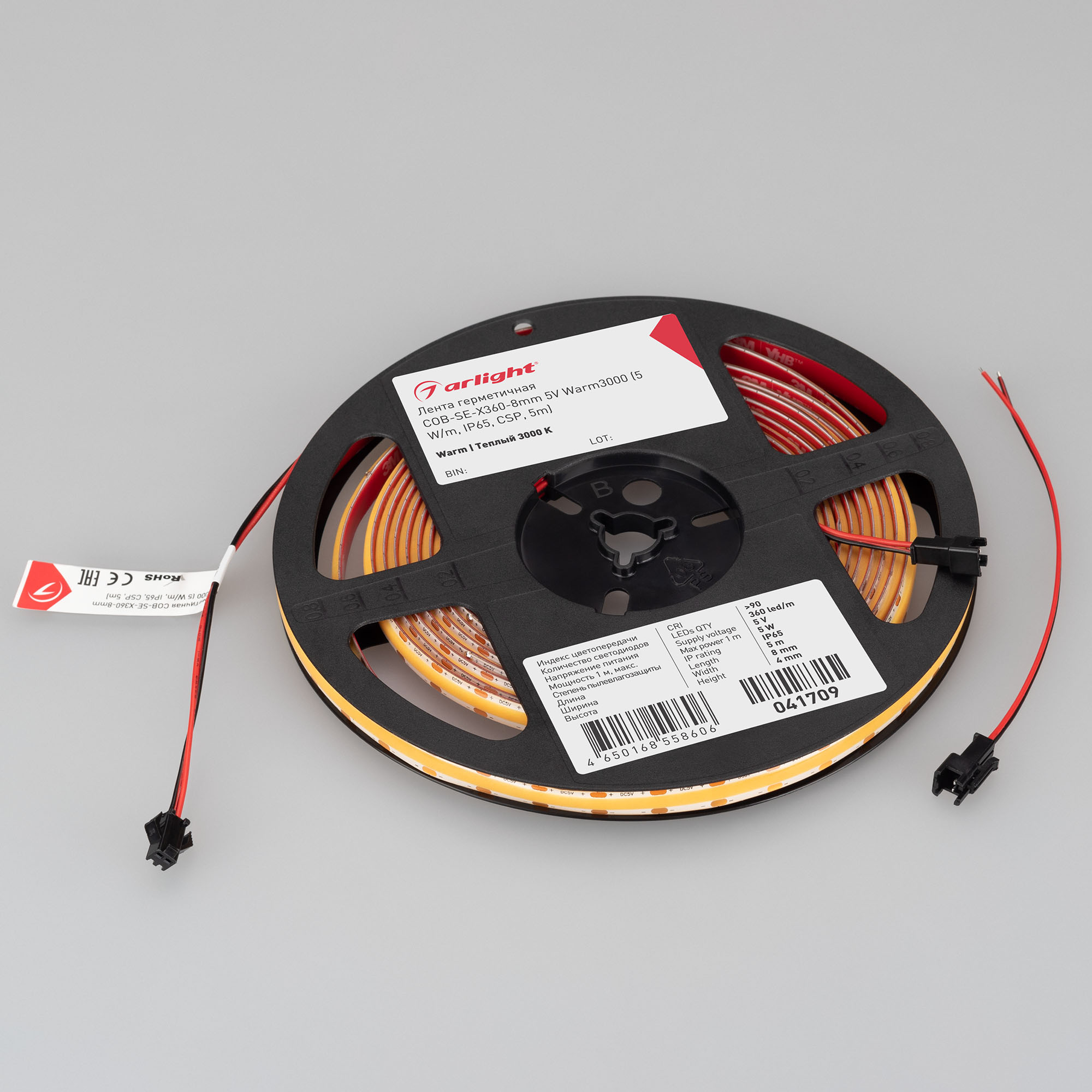 Лента герметичная COB-SE-X360-8mm 5V Warm3000