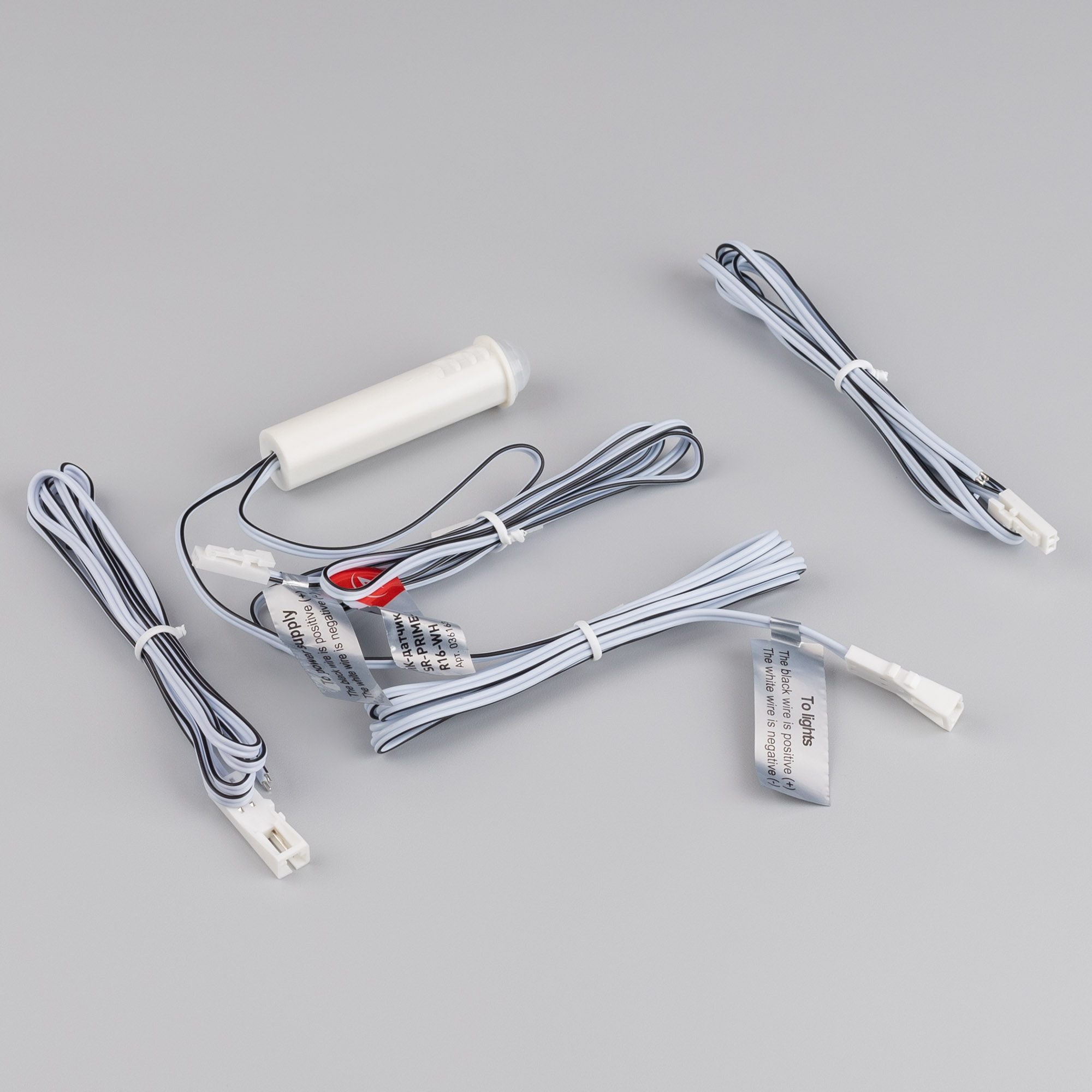 ИК-датчик SR-PRIME-IN-R16-WH