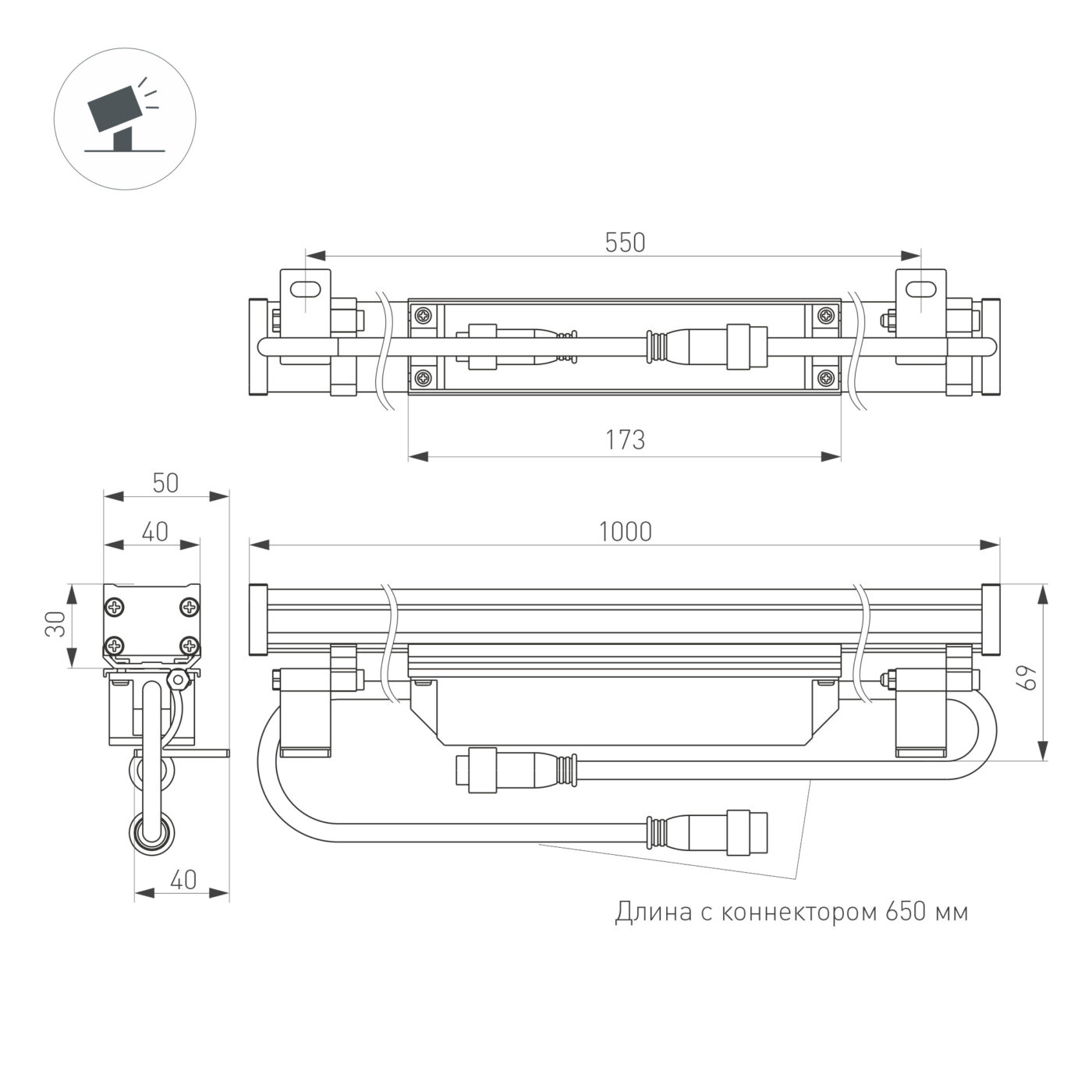 Линейный прожектор AR-LINE-1000-24W Warm2700