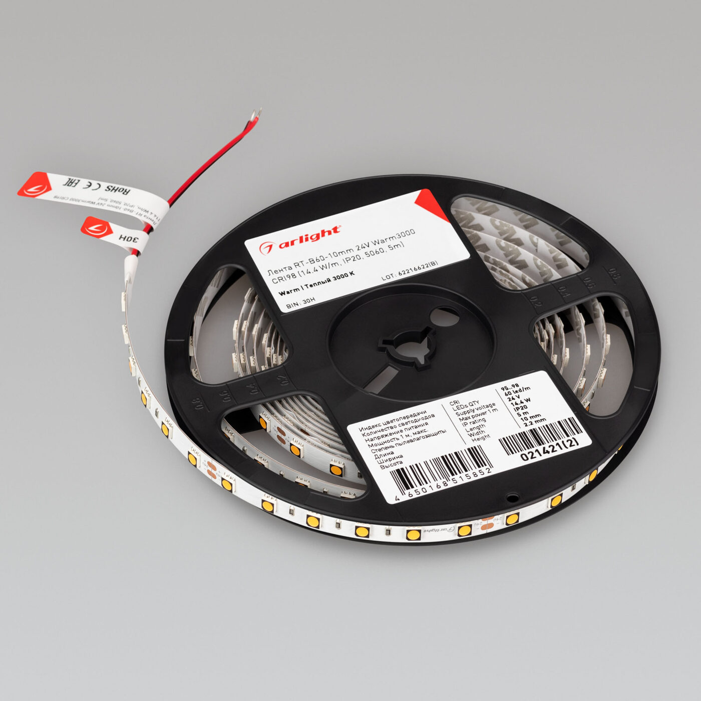 Лента RT-B60-10mm 24V Warm3000 CRI98