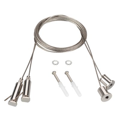 Подвес ROUND-D40 2x2m Set