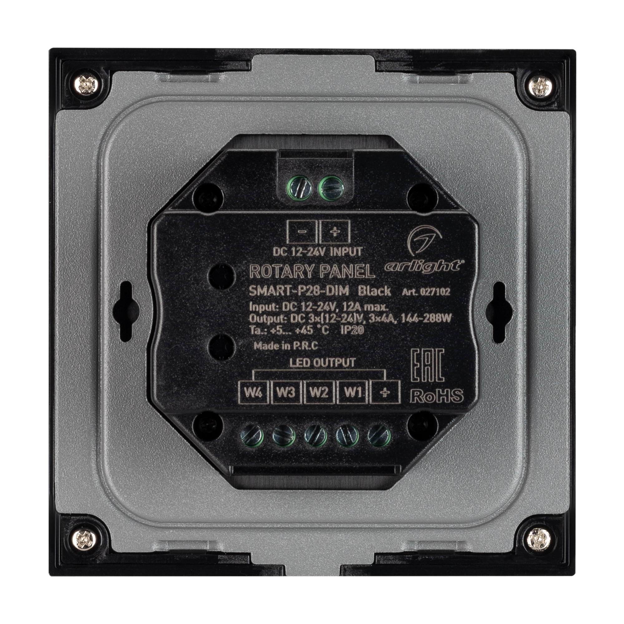 Панель Rotary SMART-P28-DIM Black